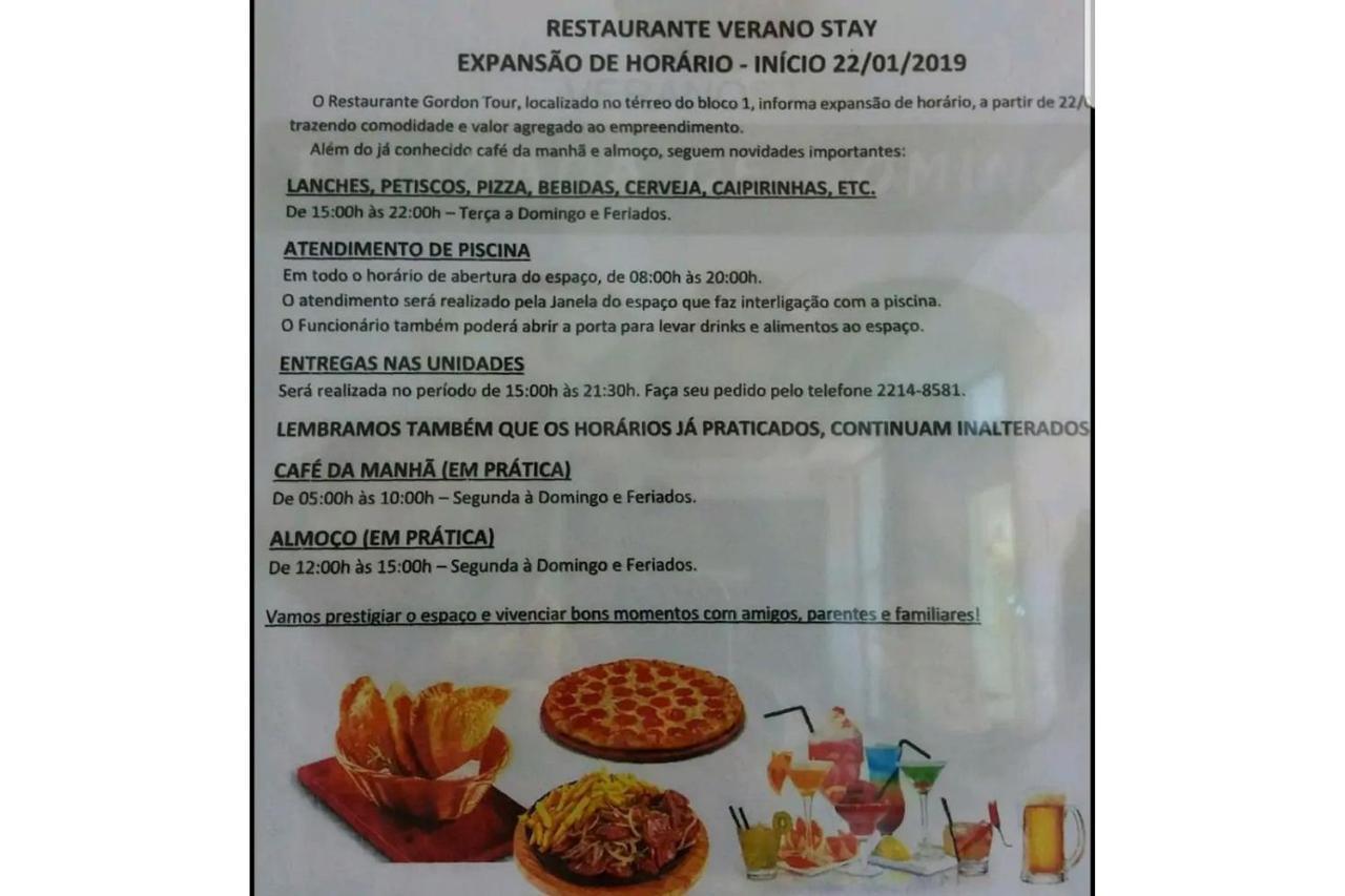 Flat E Perfeito Inteiro Na Barra Da Tijuca Com Cozinha, Lavanderia, Garagem E Wi Fi * Rio de Janeiro